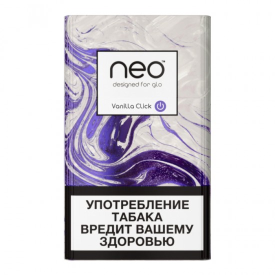 GLO Hyper Neostiks Sigara Vanilla Click GLO Hyper Neostiks Sigara Vanilla Click