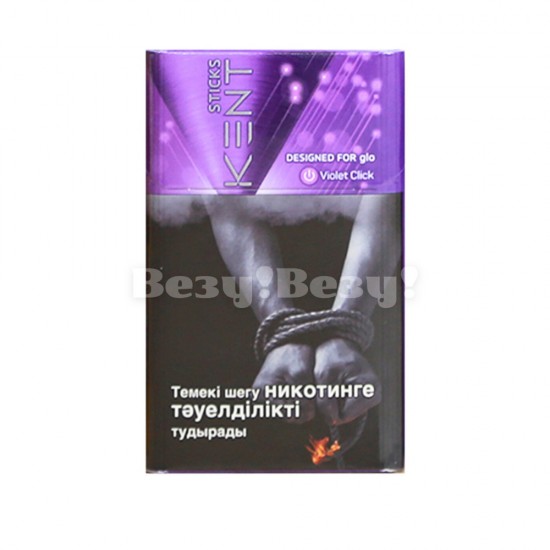 GLO Hyper Neostiks Sigara Violet Click GLO Hyper Neostiks Sigara Violet Click