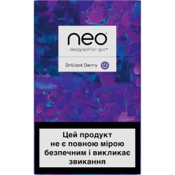 GLO Hyper Neostiks Sigara – Brilliant Berry GLO Hyper Neostiks Sigara – Brilliant Berry