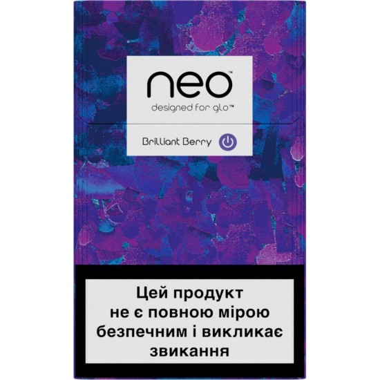 GLO Hyper Neostiks Sigara – Brilliant Berry GLO Hyper Neostiks Sigara – Brilliant Berry