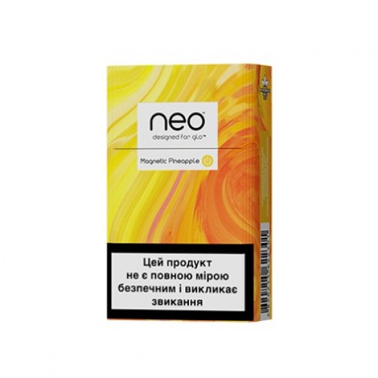 GLO Hyper Neostiks Sigara – Magnetic Pineapple GLO Hyper Neostiks Sigara – Magnetic Pineapple