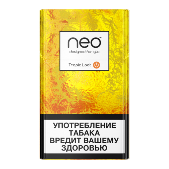 GLO Hyper Neostiks Sigara – Summer Spirit Edition GLO Hyper Neostiks Sigara – Summer Spirit Edition