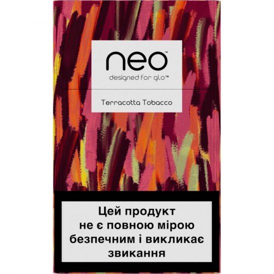 GLO Hyper Neostiks Sigara – Terracotta Tobacco GLO Hyper Neostiks Sigara – Terracotta Tobacco