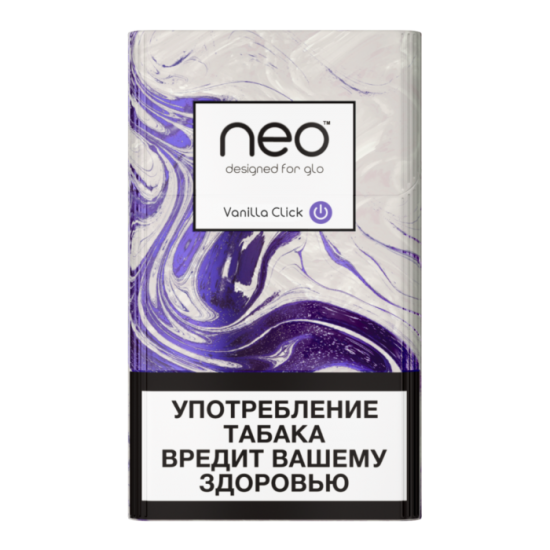 GLO Hyper Neostiks Sigara – Vanilla Click GLO Hyper Neostiks Sigara – Vanilla Click