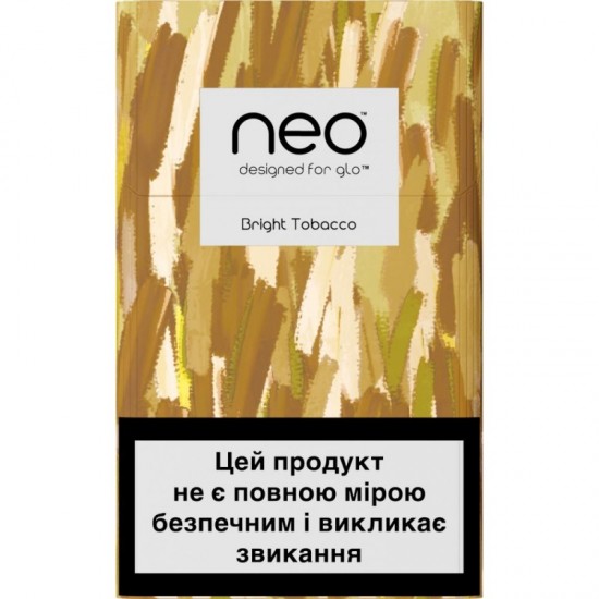 GLO Nuo Bright Tobacco GLO Nuo Bright Tobacco