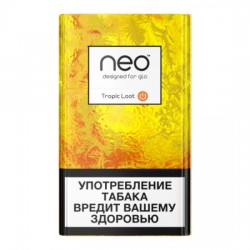 GLO Hyper Neostiks Sigara – Summer Spirit Edition GLO Hyper Neostiks Sigara – Summer Spirit Edition