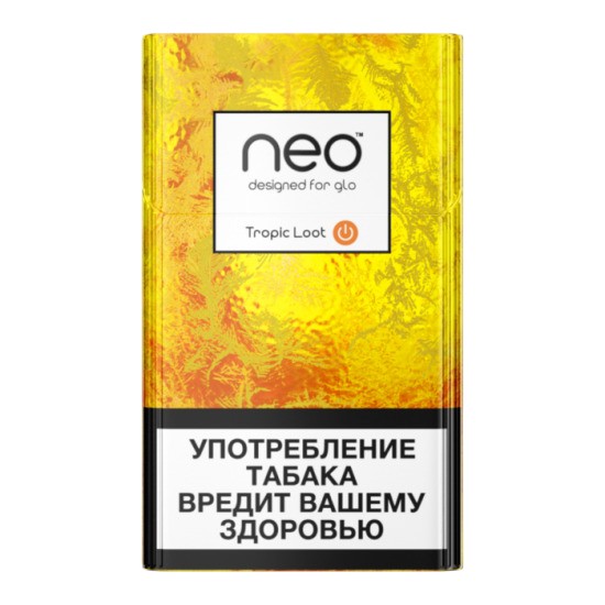 GLO Hyper Neostiks Sigara – Summer Spirit Edition GLO Hyper Neostiks Sigara – Summer Spirit Edition