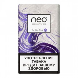 GLO Hyper Neostiks Sigara – Vanilla Click GLO Hyper Neostiks Sigara – Vanilla Click