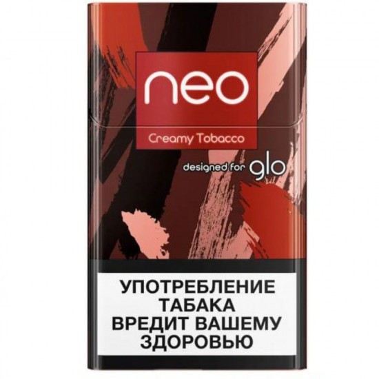 GLO Hyper Neostiks Creamy Tobacco GLO Hyper Neostiks Creamy Tobacco