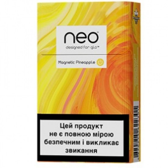 GLO Hyper Neostiks Sigara – Magnetic Pineapple GLO Hyper Neostiks Sigara – Magnetic Pineapple