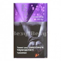 GLO Hyper Kentstiks Sigara Violet Click GLO Hyper Kentstiks Sigara Violet Click