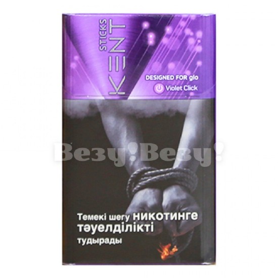 GLO Hyper Kentstiks Sigara Violet Click GLO Hyper Kentstiks Sigara Violet Click