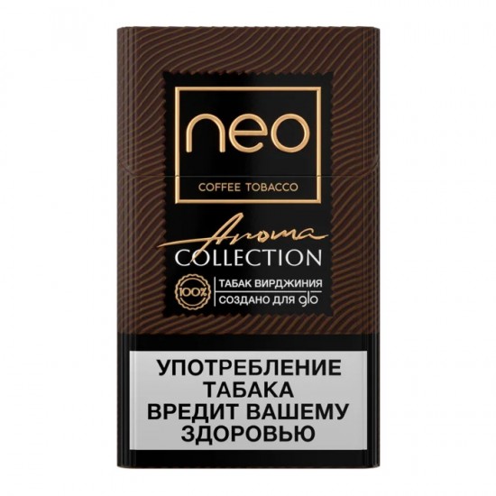 GLO Hyper Neosticks Sigara Coffee Tobacco GLO Hyper Neosticks Sigara Coffee Tobacco
