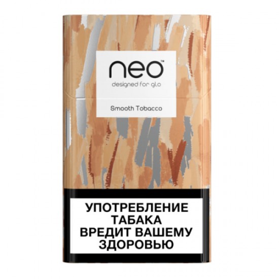GLO Hyper Neostiks Sigara Smooth Tobacco GLO Hyper Neostiks Sigara Smooth Tobacco