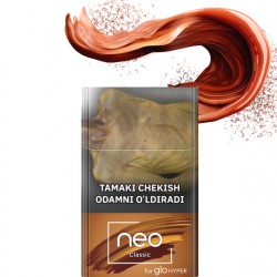 GLO Hyper Neostiks Classic Tobacco GLO Hyper Neostiks Classic Tobacco