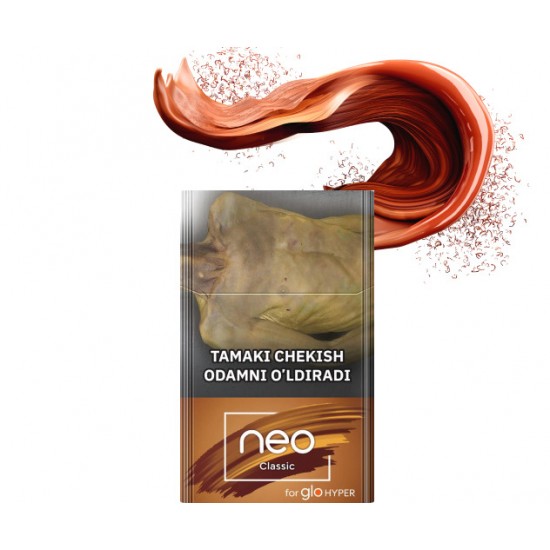 GLO Hyper Neostiks Classic Tobacco GLO Hyper Neostiks Classic Tobacco