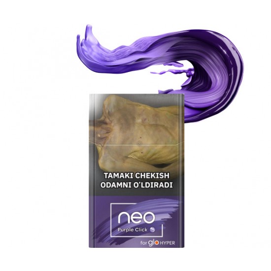 GLO Hyper Neostiks Purple Click GLO Hyper Neostiks Purple Click