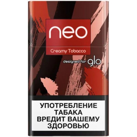 GLO Hyper Neostiks Creamy Tobacco GLO Hyper Neostiks Creamy Tobacco